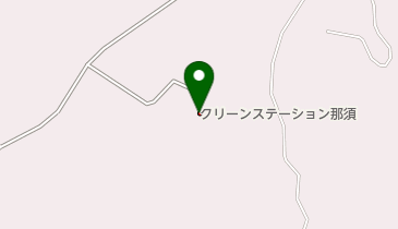 クリーンステーション那須の地図画像
