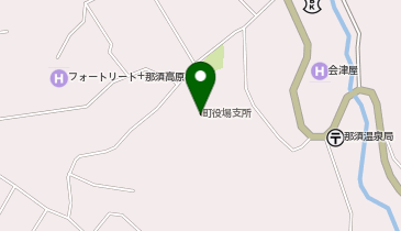 那須町役場 湯本支所の地図画像