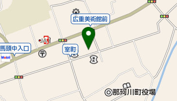 格安中古】ゼンリン住宅地図　栃木県那須郡那珂川町・那須町　計２冊 住宅地図 B4判 那珂川市 202401 | ZENRIN Store | ゼンリン