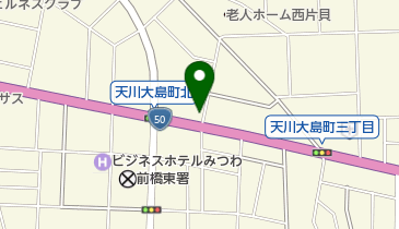 50号薬局の地図画像