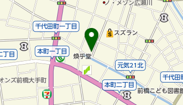 ギリシャの地図画像