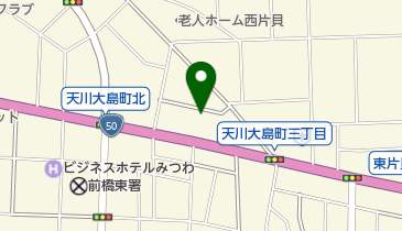 永明自動車有限会社の地図画像