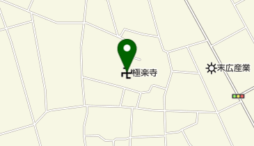 極樂寺の地図画像
