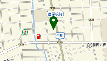 古沢寝具店の地図画像