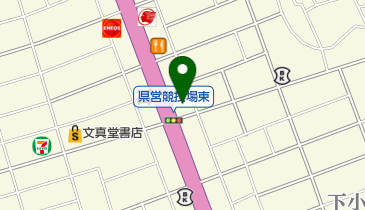 群馬県前橋市下小出町の社会関連一覧 Navitime
