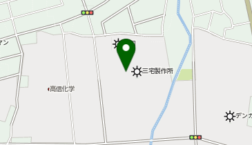 株式会社三宅製作所高崎工場の地図画像