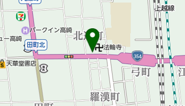 法輪寺 高崎市 寺院 370 0055 の地図 アクセス 地点情報 Navitime