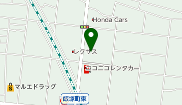 株式会社群馬管材センター」(高崎市-建設/建築/設備/住宅-〒370-0069