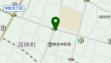 すし❤︎ 楽天市場】とび出せ！お寿司 寿司型 握り寿司 おすしメーカー