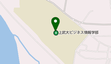 上武大学 本部事務局の地図画像