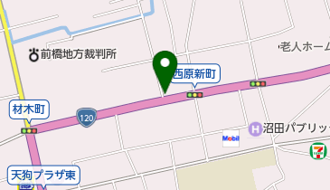 花処 七花亭