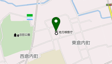 前橋地方検察庁 沼田支部の地図画像