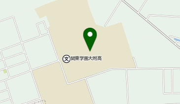 学校法人関東学園の地図画像