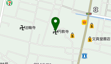 円教寺の地図画像