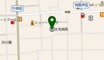 群馬県渋川市の医院 診療所一覧 Navitime