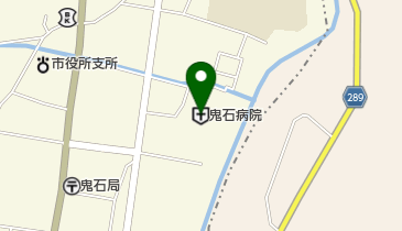 藤岡市社会福祉協議会 鬼石支所の地図画像