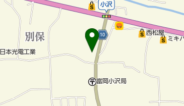 （有）金田芳明商店