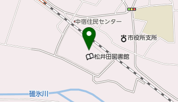 安中市 松井田公民館の地図画像