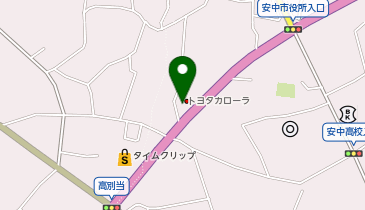 トヨタカローラ高崎株式会社 安中バイパス店の地図画像