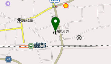信照寺の地図画像