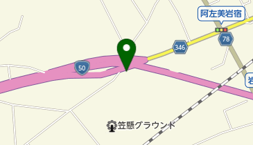 群馬サンヘルス株式会社の地図画像