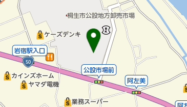 桐生水産物買受人組合の地図画像