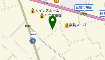 有限会社アライ・サンズ 笠懸第一工場の地図画像