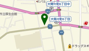 マスヤ文具店の地図画像