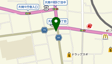 群馬県みどり市大間々町大間々の米店一覧 - NAVITIME