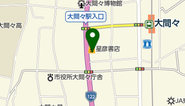 群馬県みどり市大間々町大間々のおしゃれ ファッション 5ページ目 一覧 Navitime
