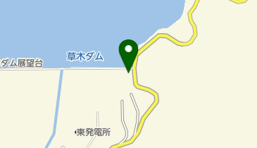 水資源機構(独立行政法人) 草木ダム管理所の地図画像