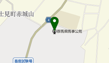群馬県庁 その他機関 畜産試験場の地図画像