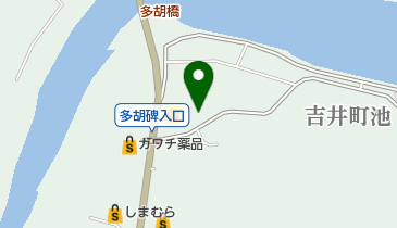 木村動物病院の地図画像