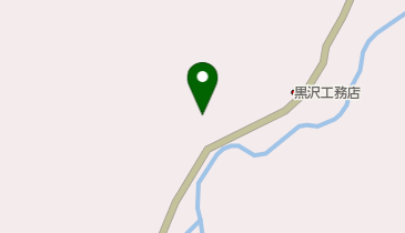 有限会社黒澤工務店の地図画像