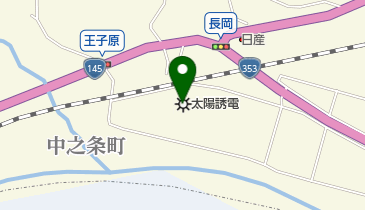 太陽誘電株式会社中之条工場の地図画像