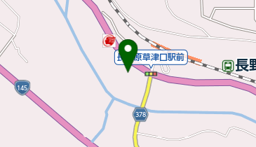 群馬興産株式会社 長野原給油所の地図画像
