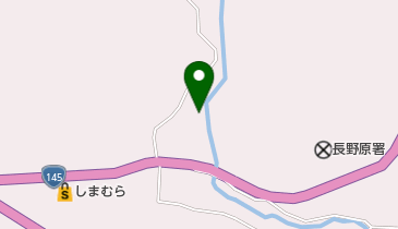 群馬県吾妻郡長野原町大津の法人一覧 Navitime