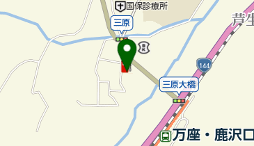 株式会社嬬恋燃料商会の地図画像