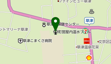 草津町役場 温泉課第一配湯所の地図画像