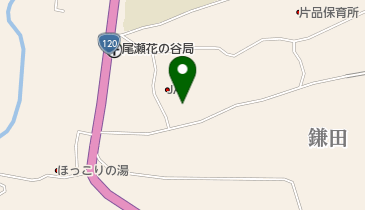 片品村役場 社会福祉協議会の地図画像