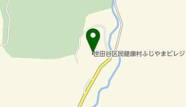世田谷区民健康村 ふじやまビレッジの地図画像