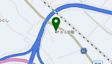 有限会社ナルミ自販の地図画像