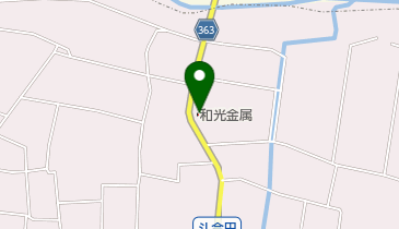 株式会社和光金属の地図画像