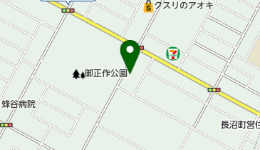 高野商会の地図画像