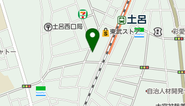 シェーン英会話 土呂校の地図画像