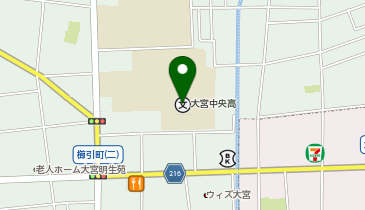 埼玉県立 大宮中央高等学校 通信制の地図画像