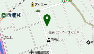 さいたま市役所 西浦和放課後児童クラブの地図画像