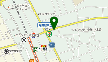 与野腰痛センターの地図画像