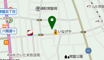株式会社クックサン 浦和ときわ店の地図画像