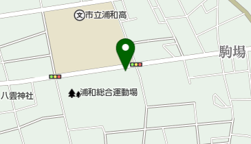 さいたま市役所 市営浦和球場の地図画像